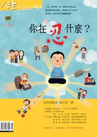 產品圖