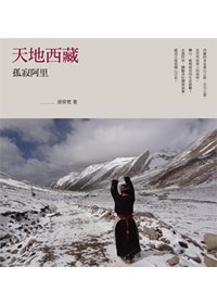 產品圖