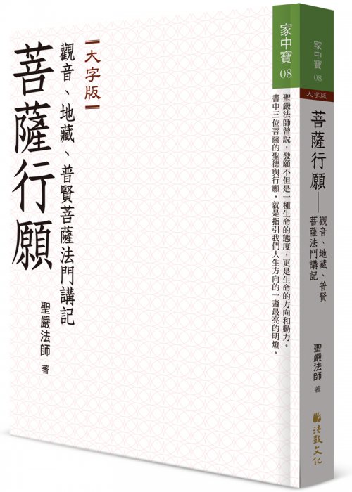 產品圖
