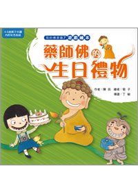 產品圖