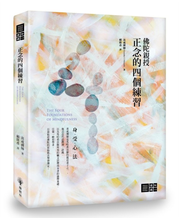 產品圖