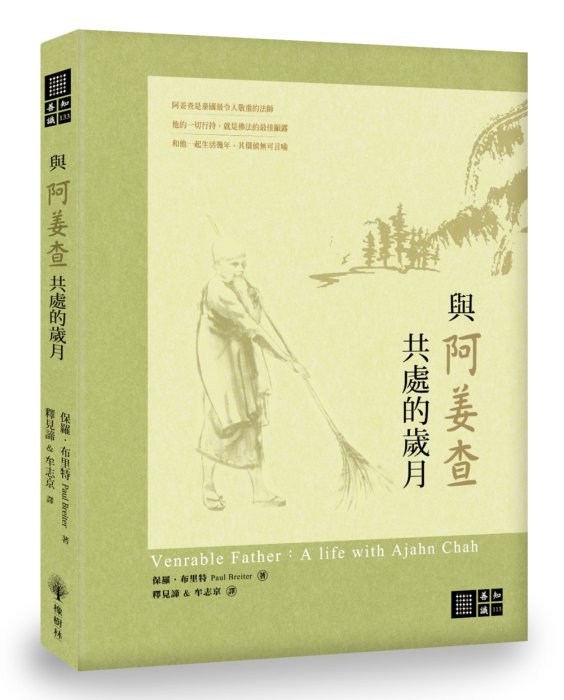 產品圖