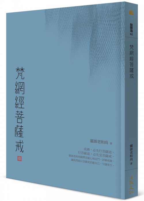 產品圖