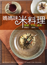產品圖