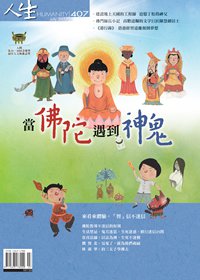 產品圖