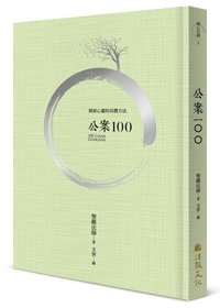 產品圖