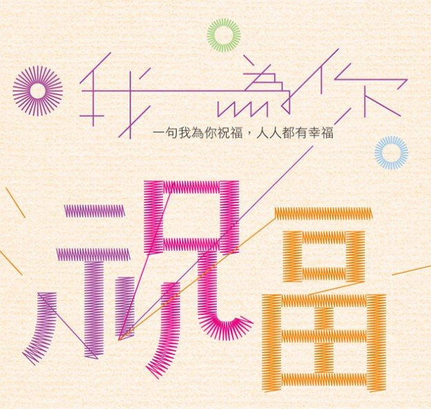 產品圖