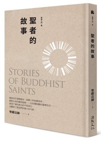 產品圖