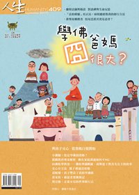 產品圖