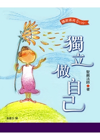 產品圖