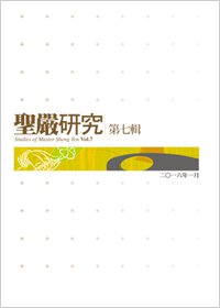 產品圖