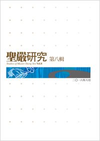 產品圖