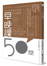 產品圖
