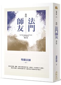 產品圖