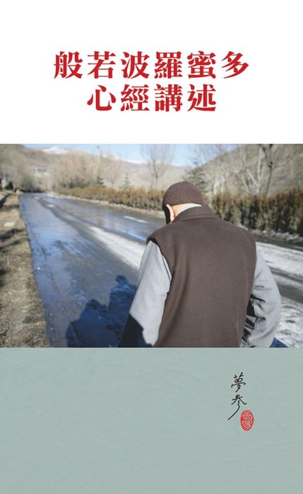 產品圖