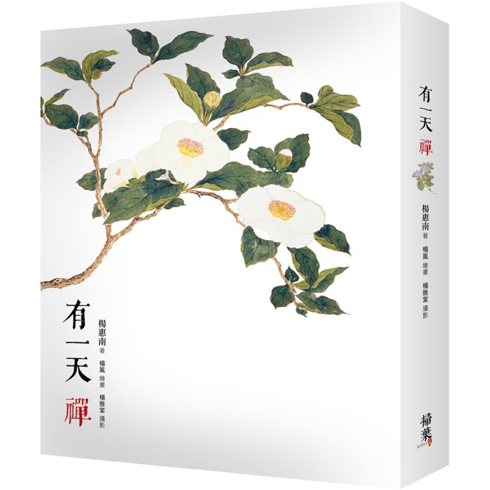 產品圖