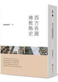 產品圖