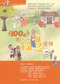 產品圖
