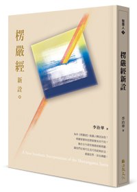 產品圖