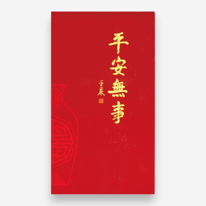 產品圖