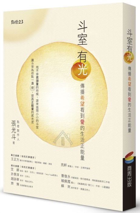 產品圖