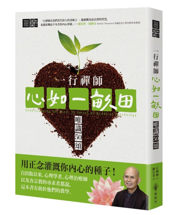 產品圖