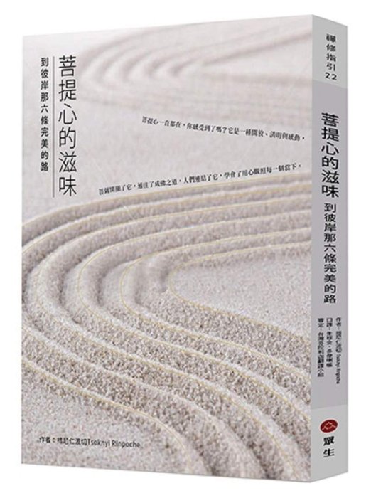 產品圖