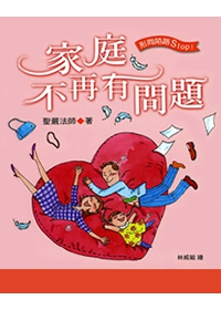 產品圖