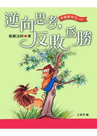 產品圖