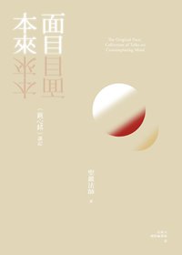 產品圖