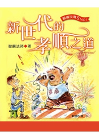 產品圖