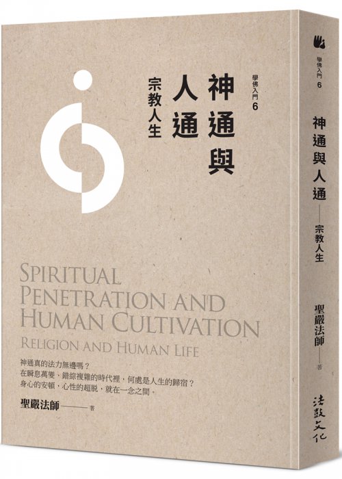 產品圖