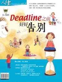 產品圖