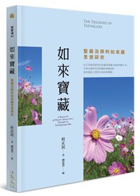 產品圖