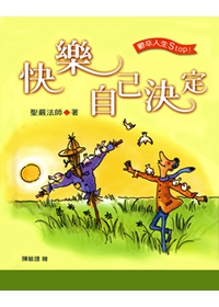 產品圖