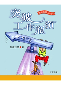 產品圖