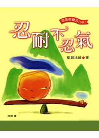 產品圖