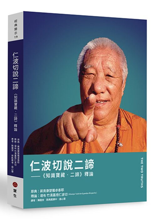 產品圖