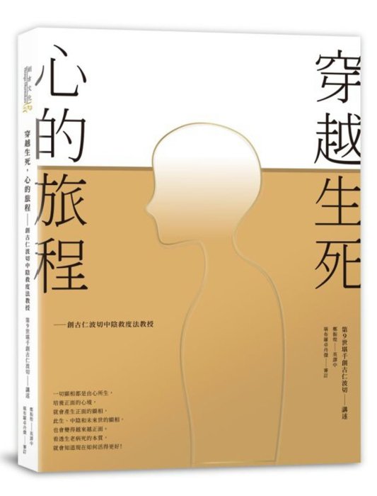 產品圖