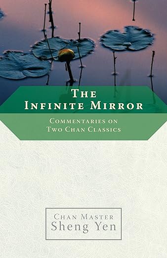 The Infinite Mirror 寶鏡無境(英文版)