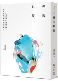 產品圖