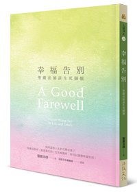 產品圖
