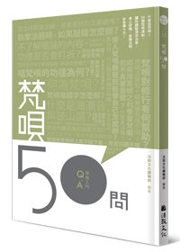 產品圖