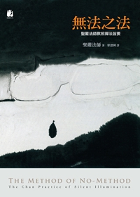 產品圖