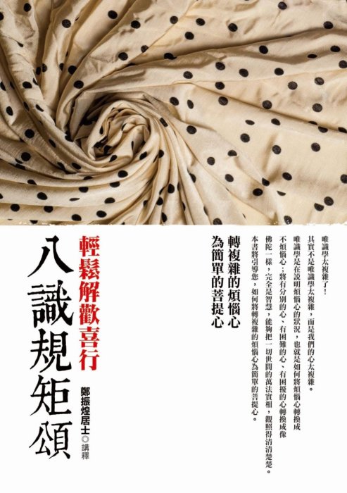 產品圖