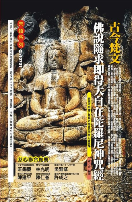 產品圖