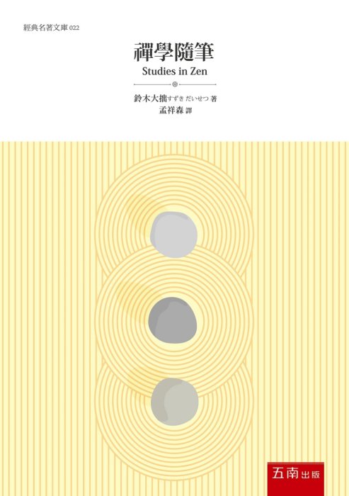產品圖