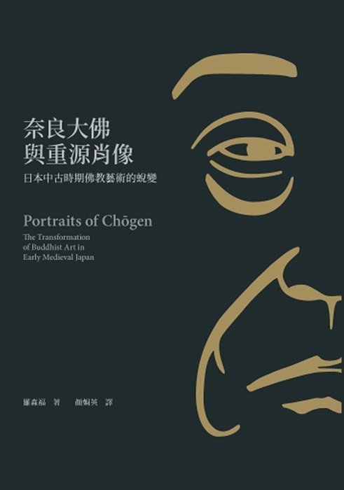 產品圖