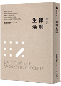 產品圖