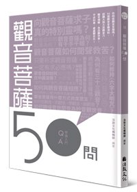產品圖